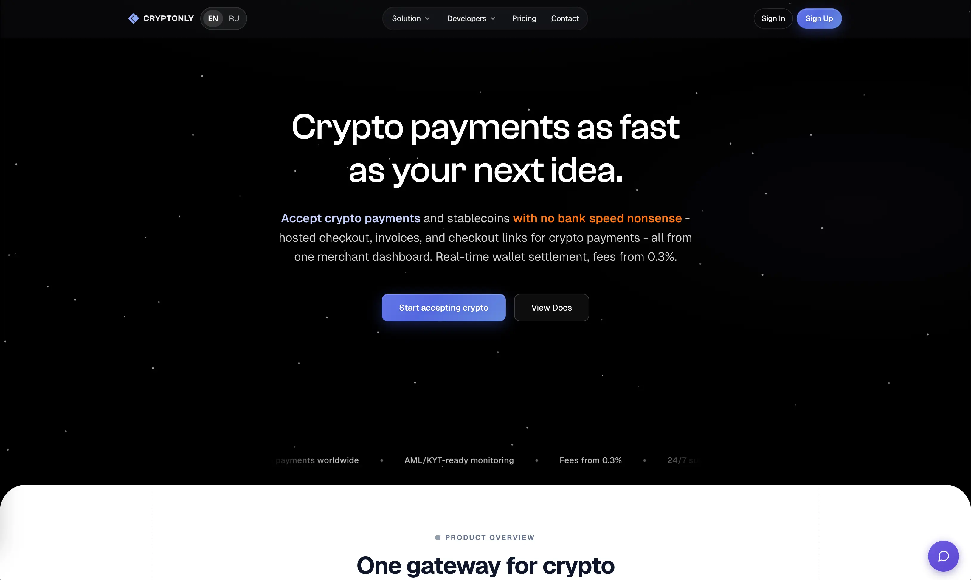 Кейс Cryptonly: инфраструктурный crypto payments-продукт