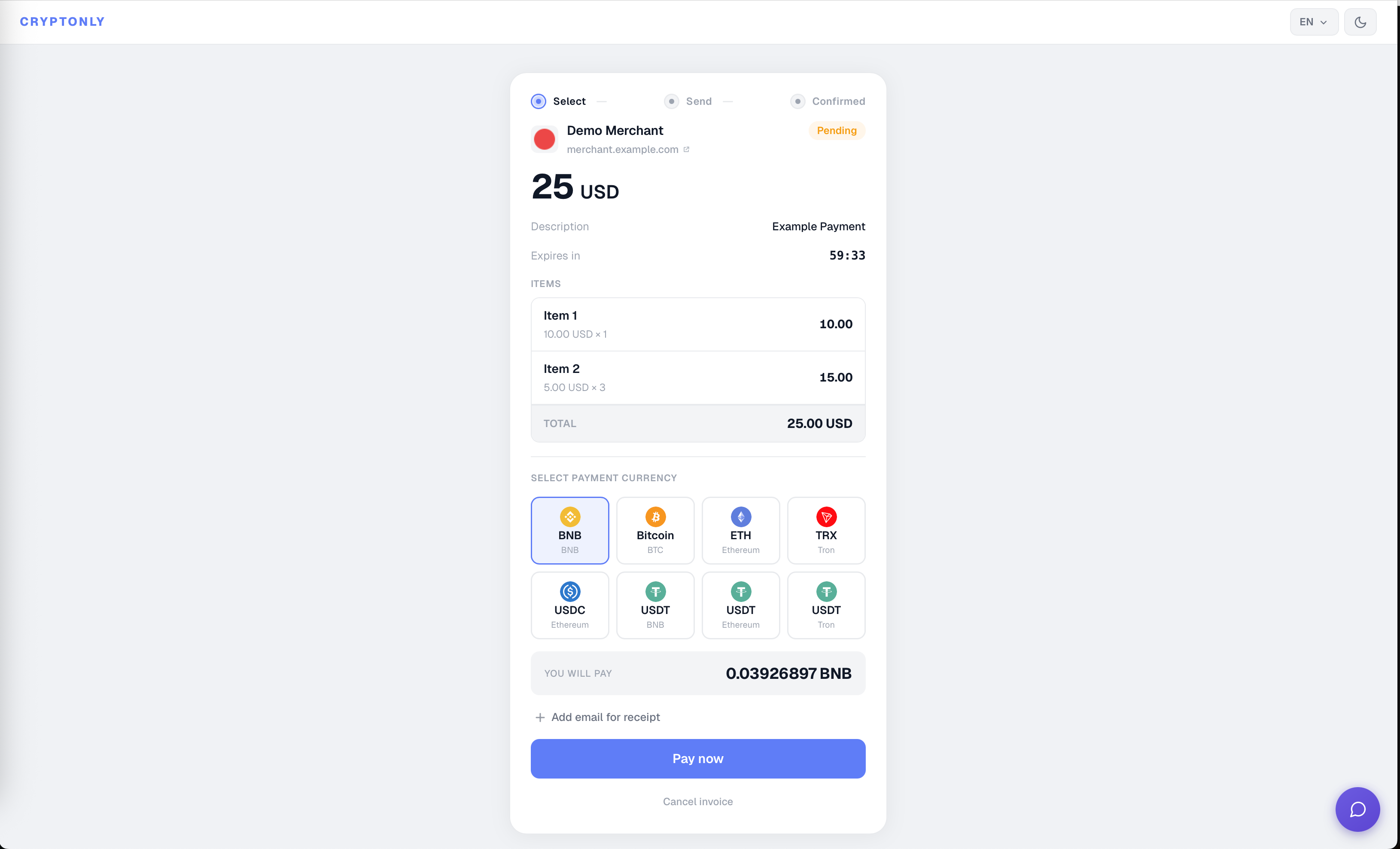 Cryptonly изображение галереи 2